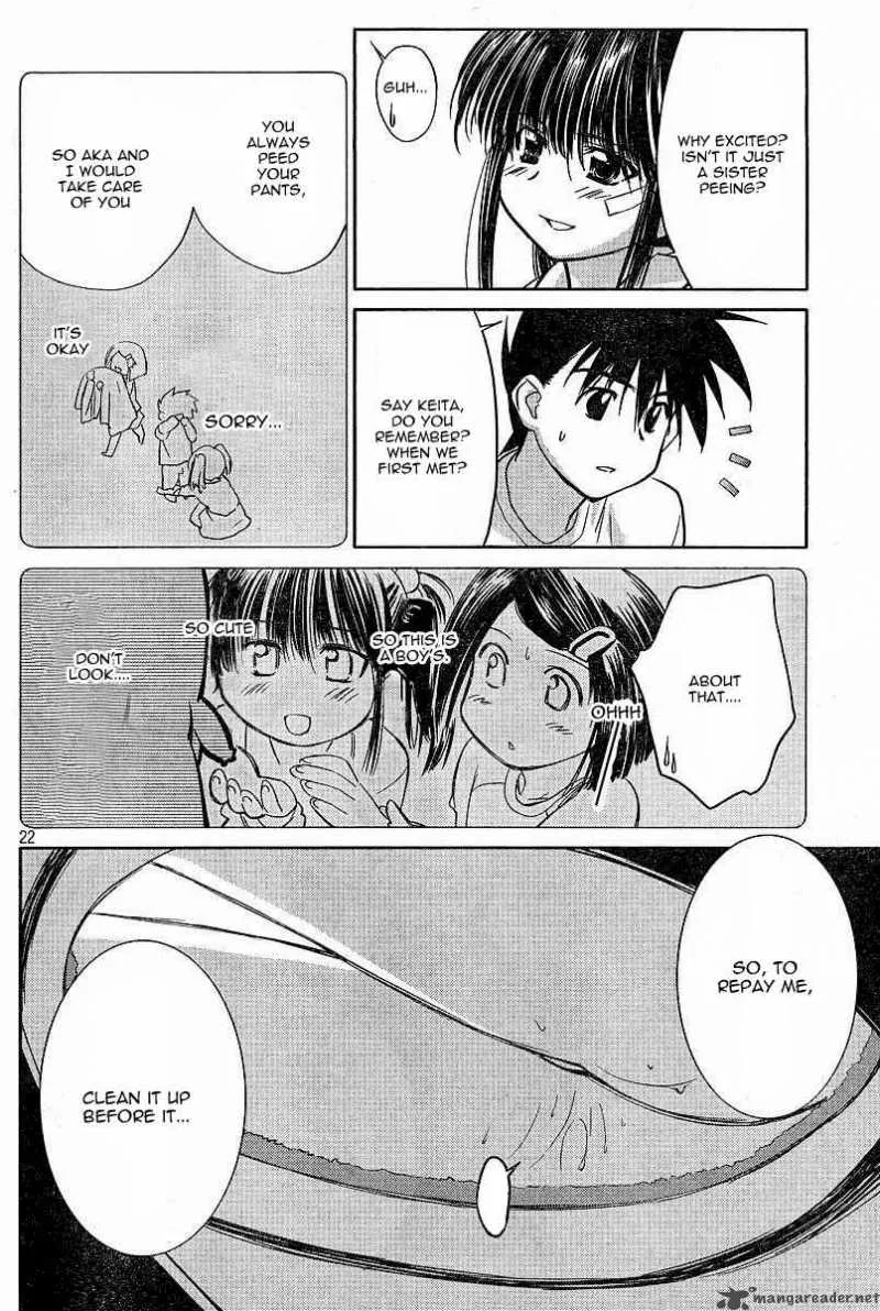 KissxSis Chapter 7 page 51