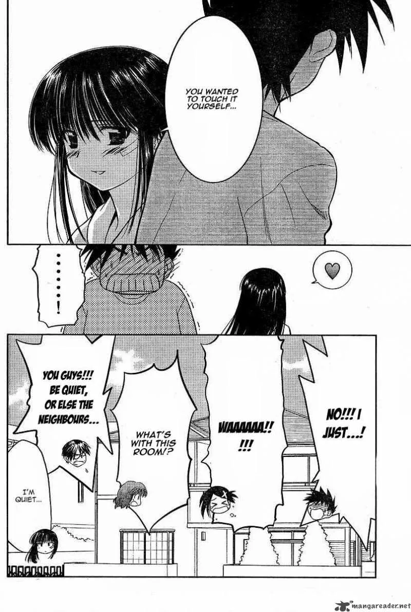 KissxSis Chapter 7 page 57