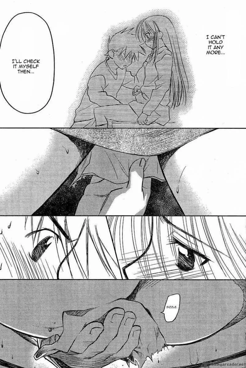 KissxSis Chapter 7 page 54