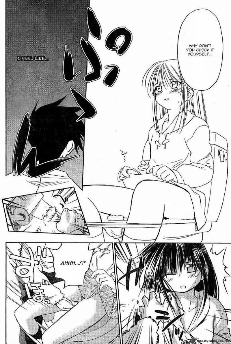 KissxSis Chapter 7 page 53