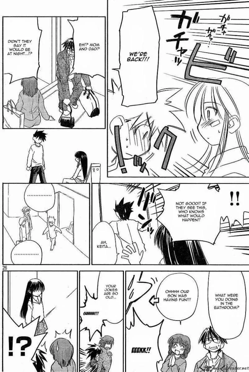 KissxSis Chapter 7 page 55