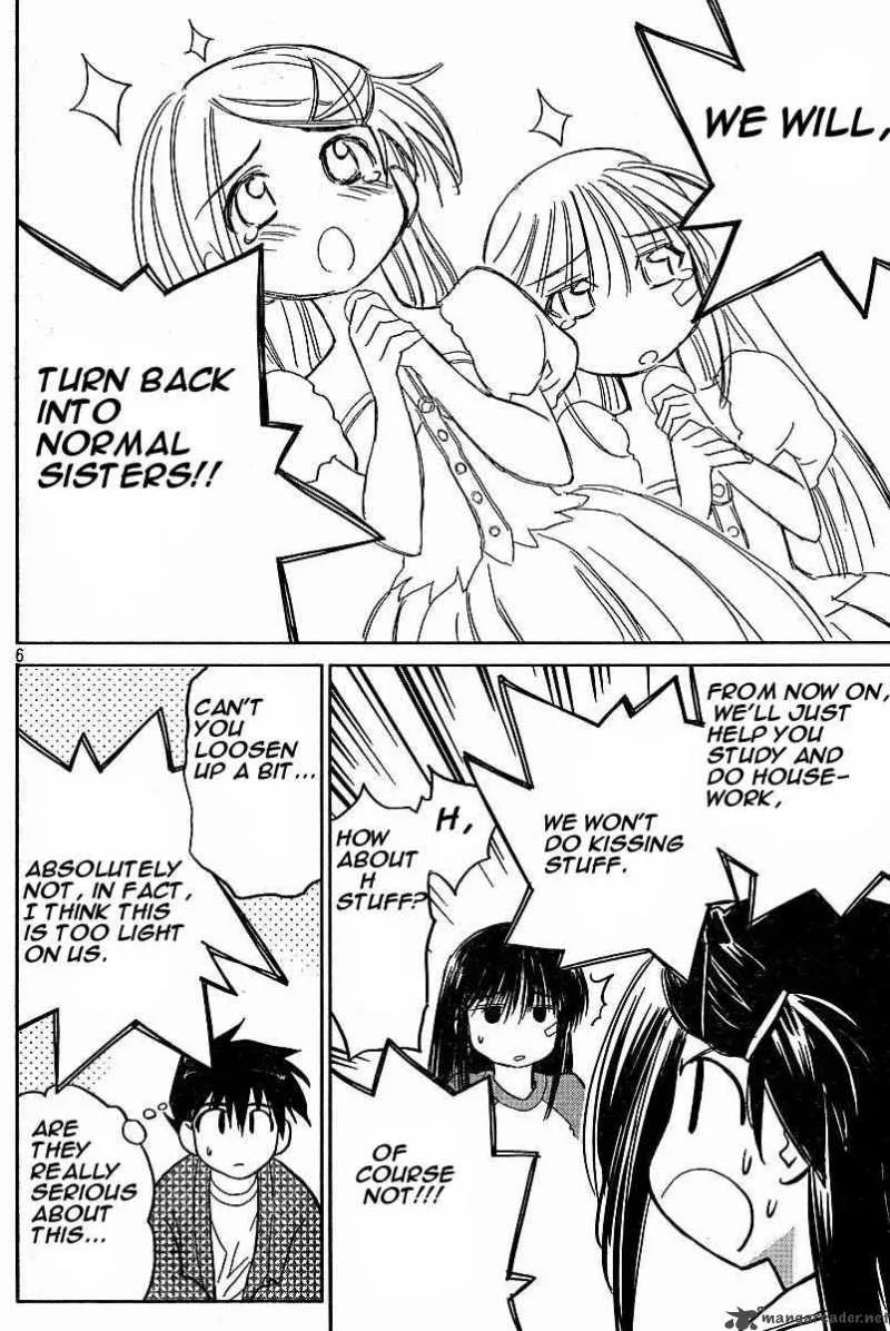 KissxSis Chapter 7 page 64
