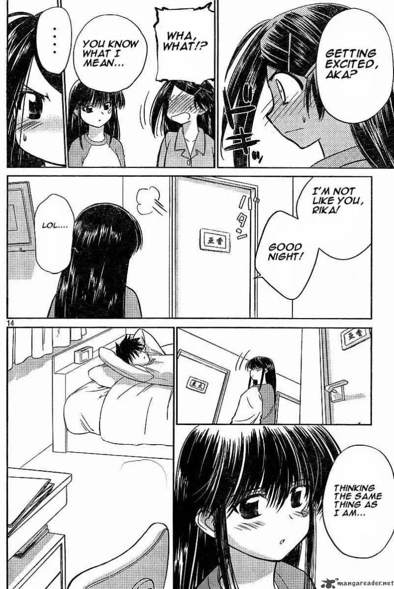 KissxSis Chapter 7 page 72