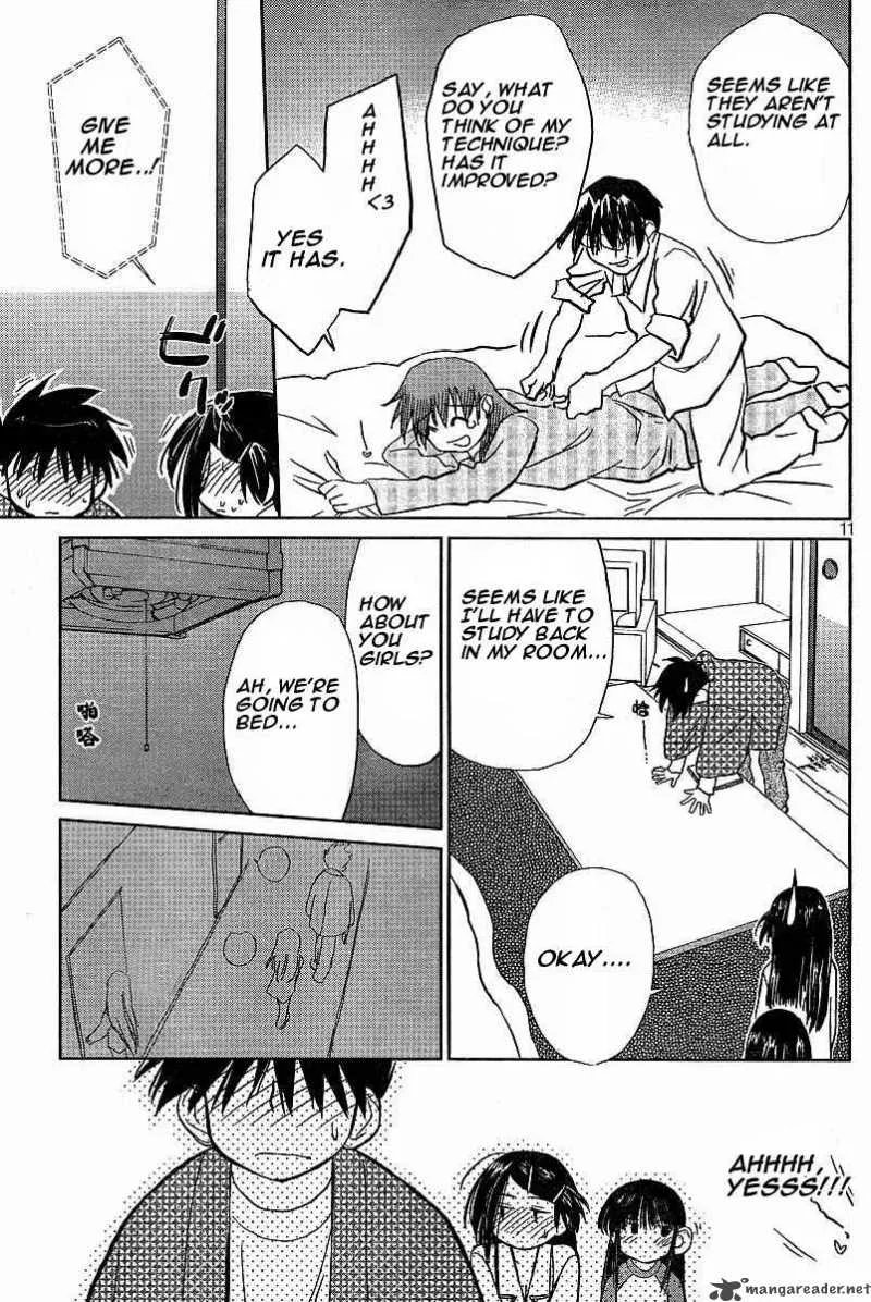 KissxSis Chapter 7 page 69