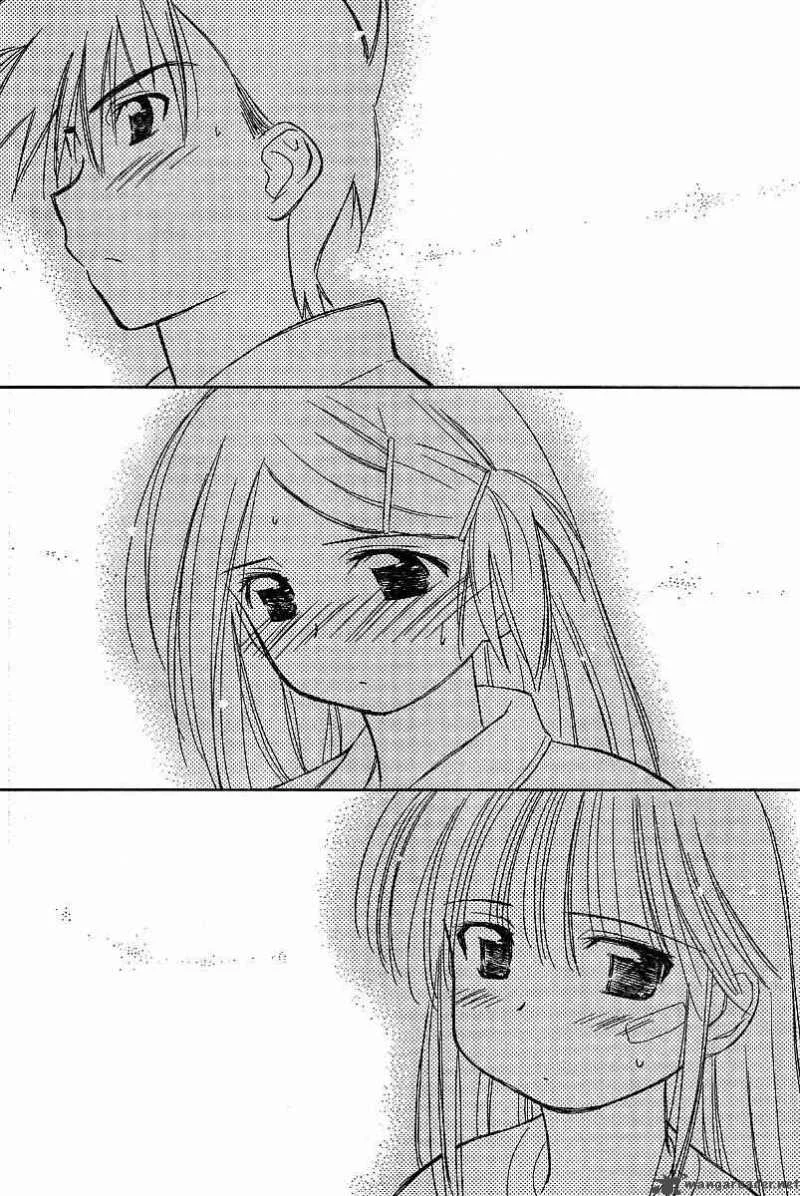 KissxSis Chapter 7 page 70