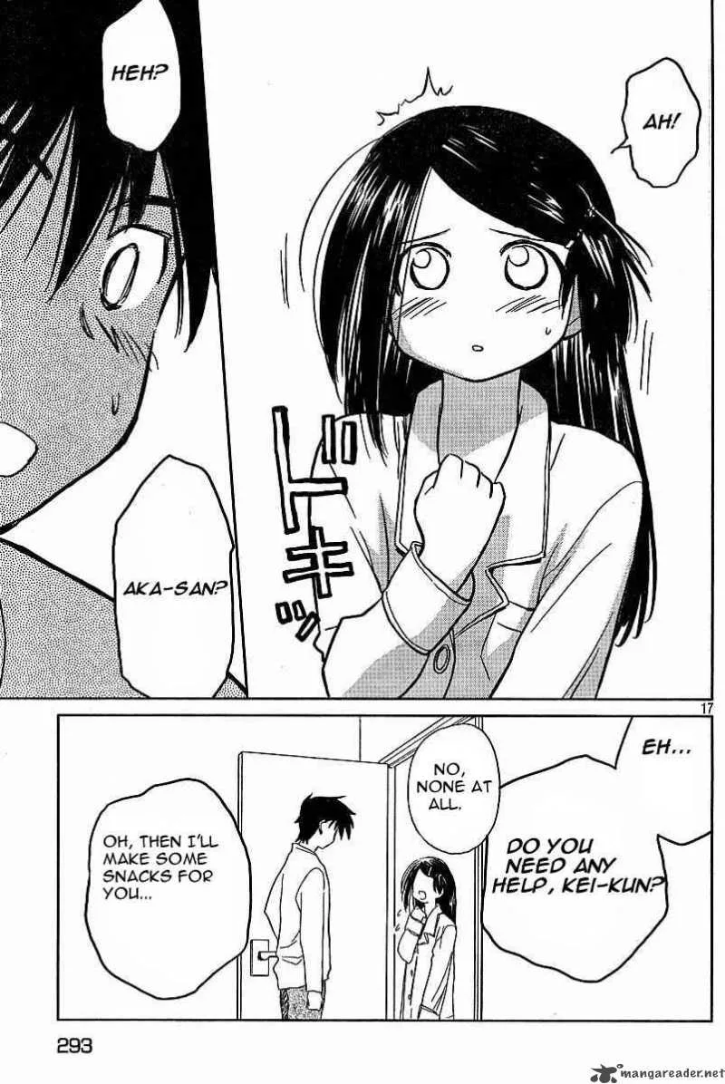 KissxSis Chapter 7 page 75
