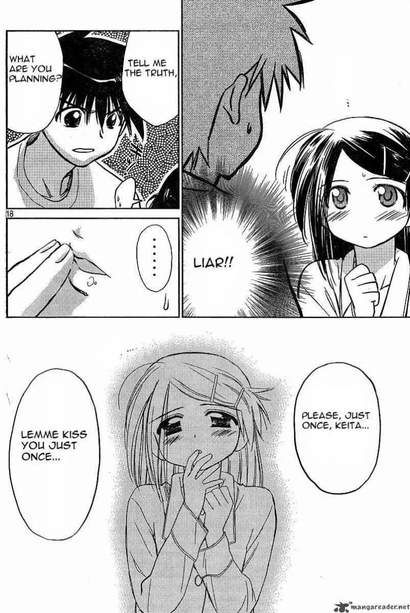 KissxSis Chapter 7 page 76