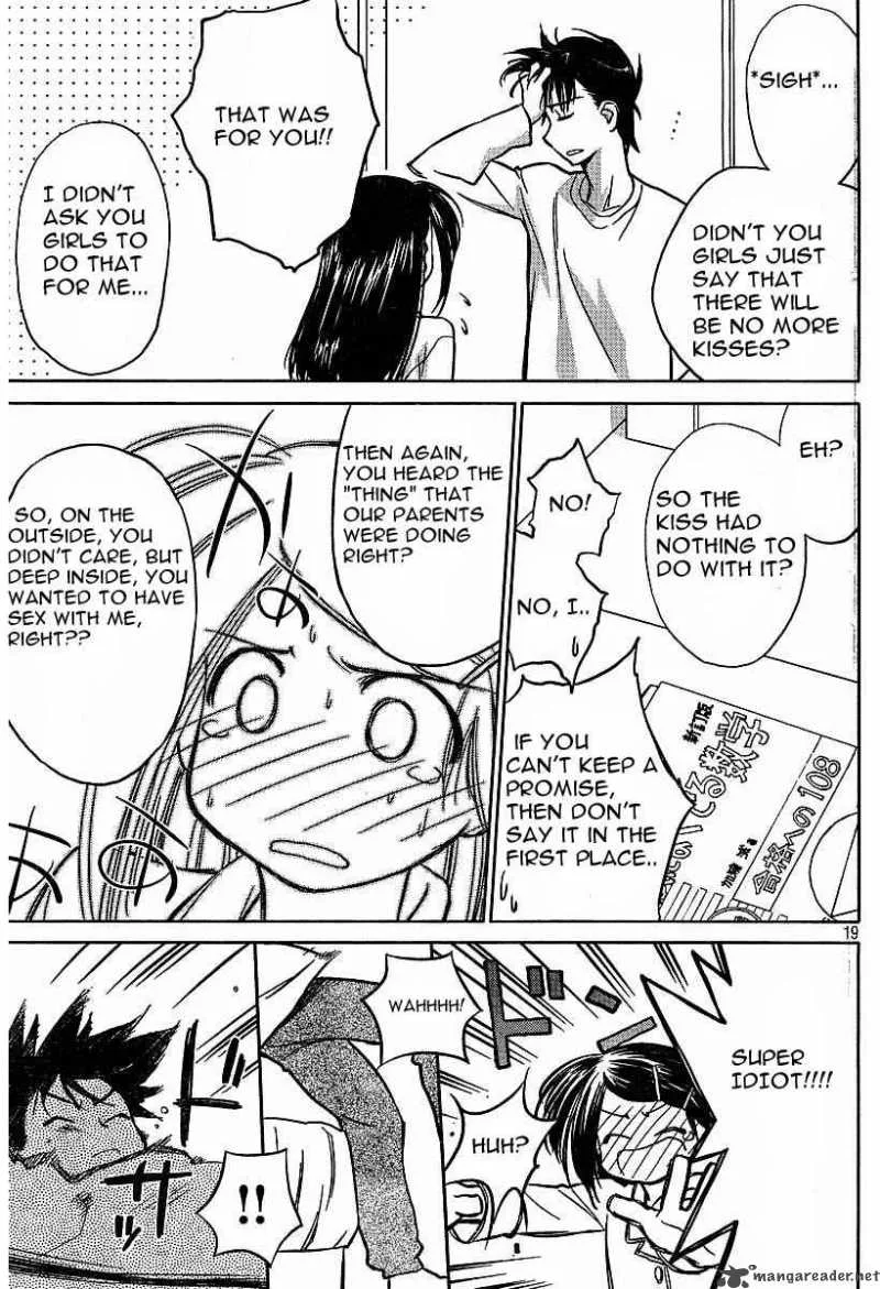 KissxSis Chapter 7 page 77