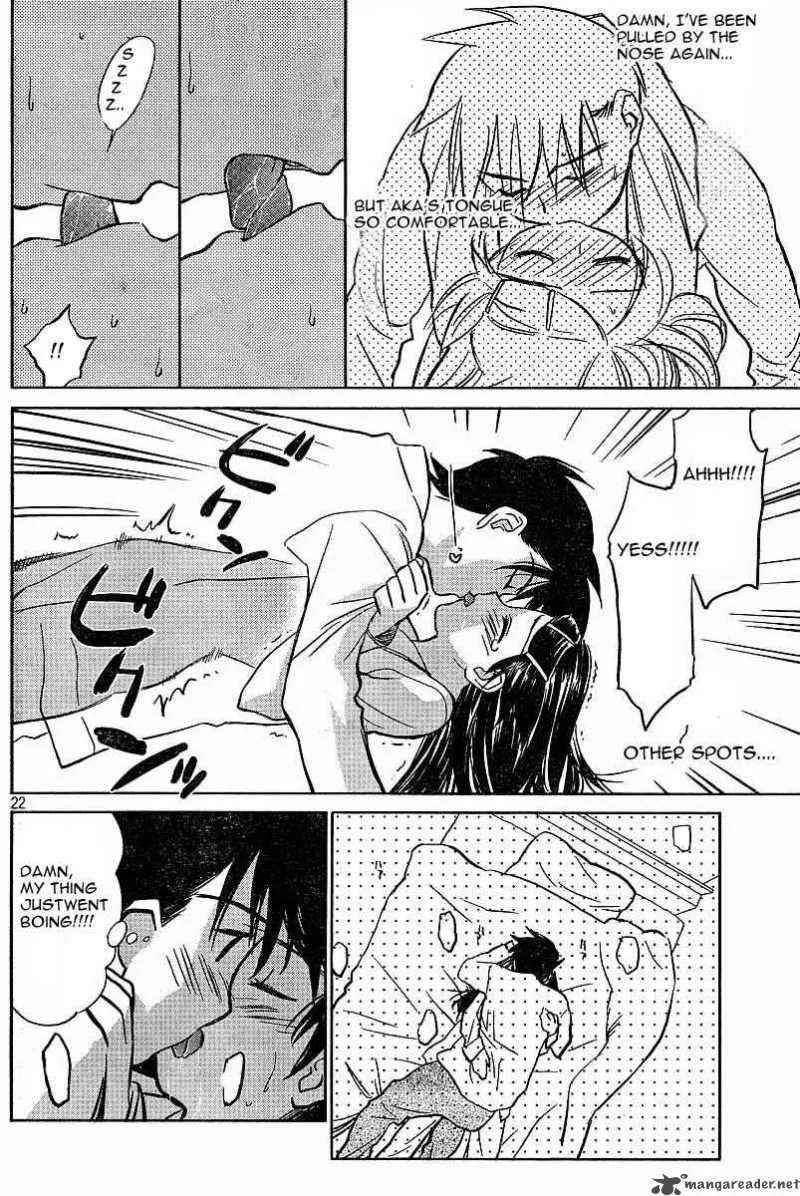 KissxSis Chapter 7 page 80