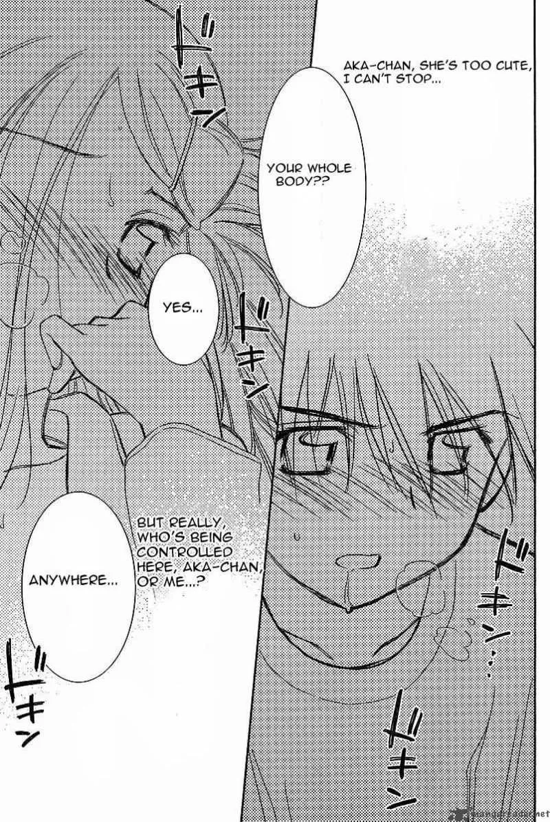 KissxSis Chapter 7 page 83