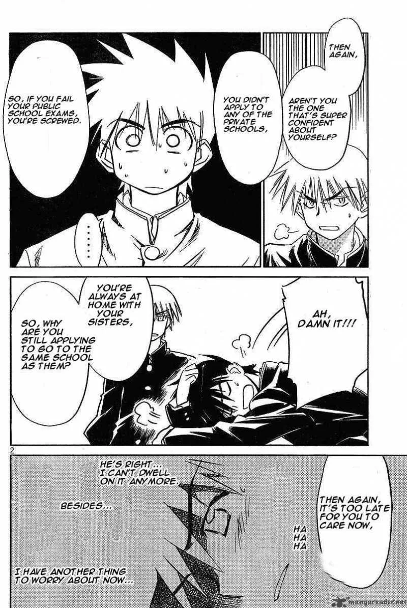 KissxSis Chapter 7 page 88