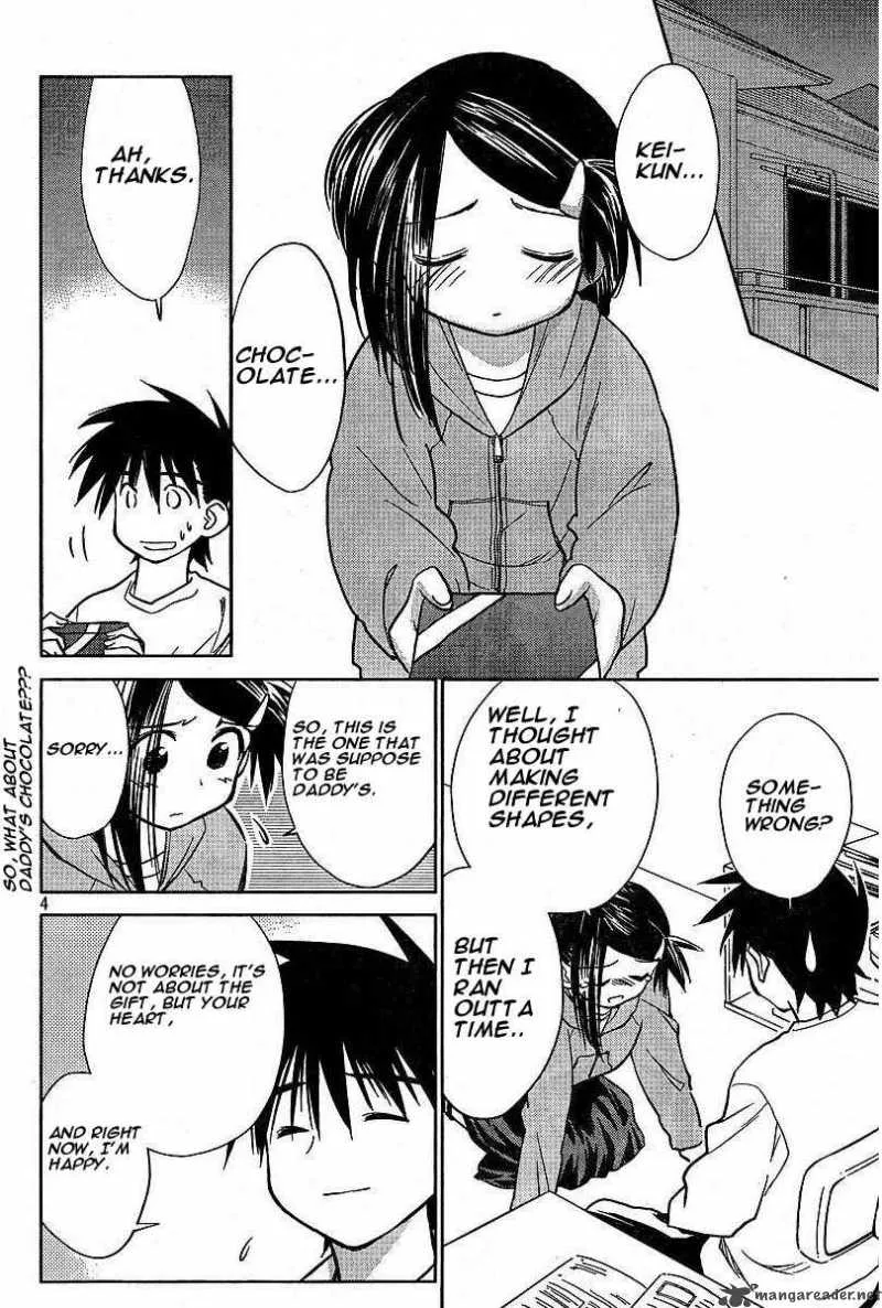 KissxSis Chapter 7 page 90
