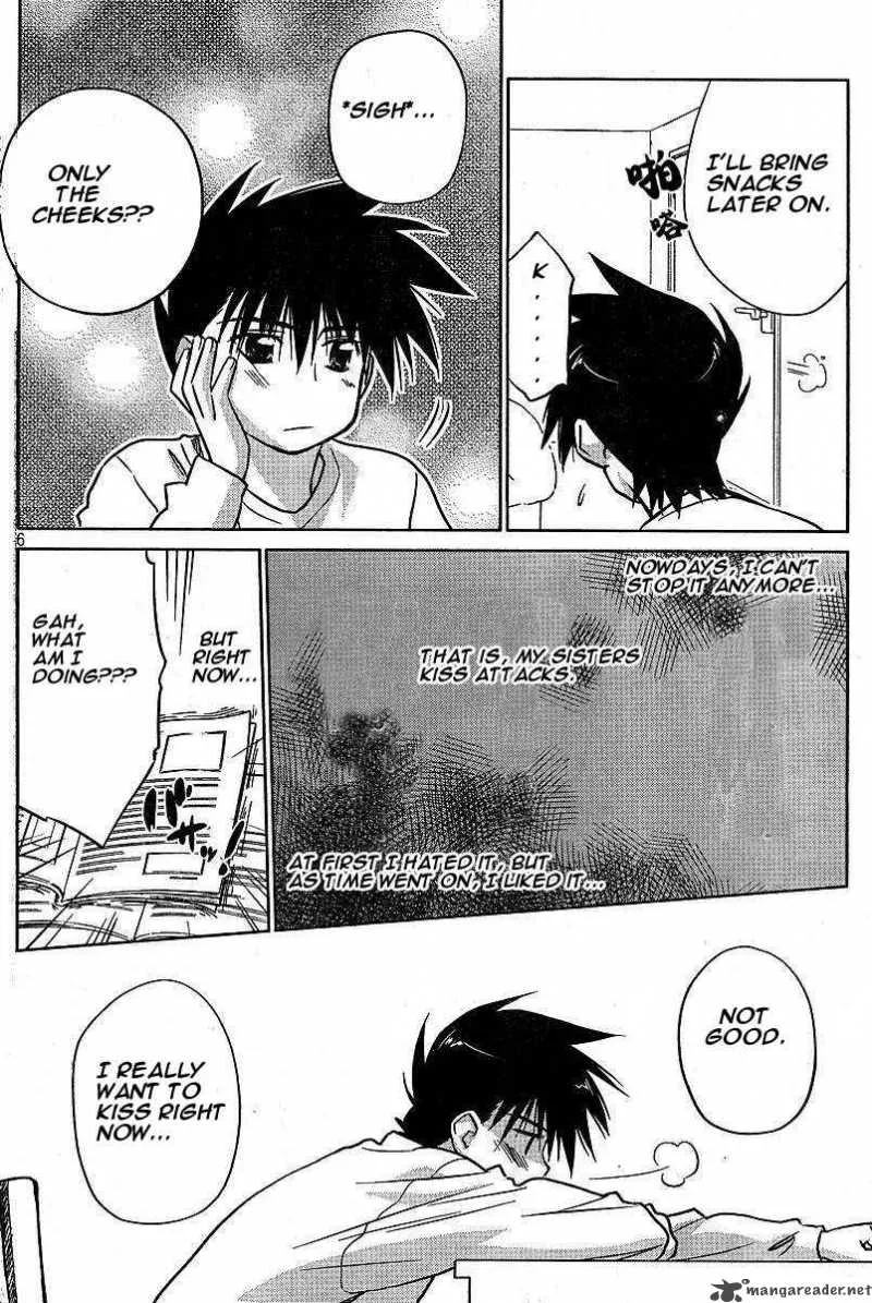 KissxSis Chapter 7 page 92