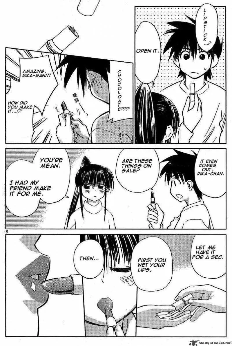 KissxSis Chapter 7 page 94