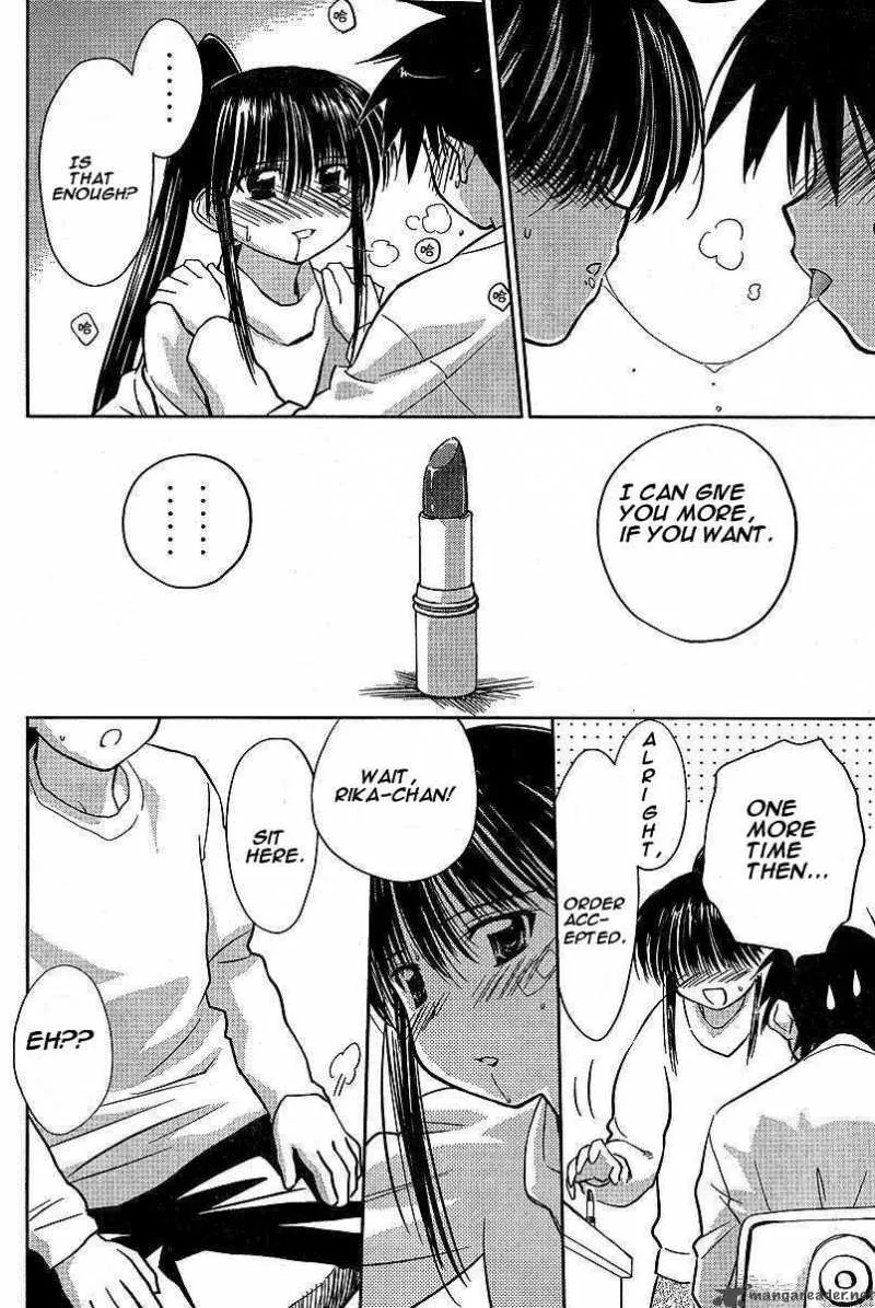 KissxSis Chapter 7 page 98