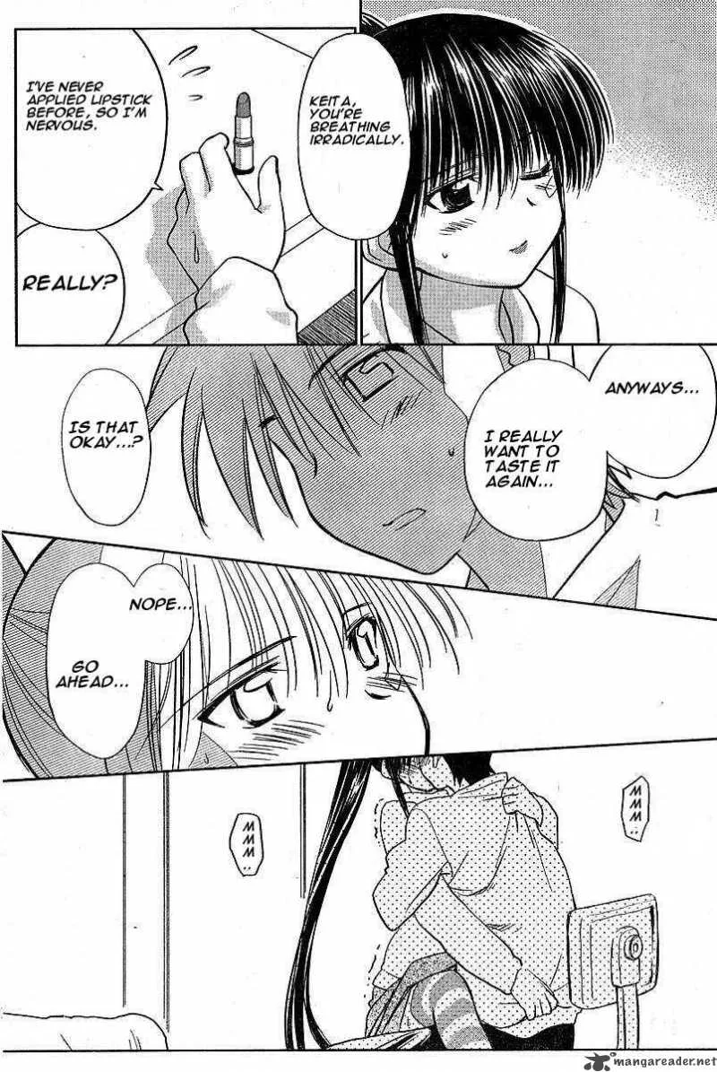 KissxSis Chapter 7 page 100