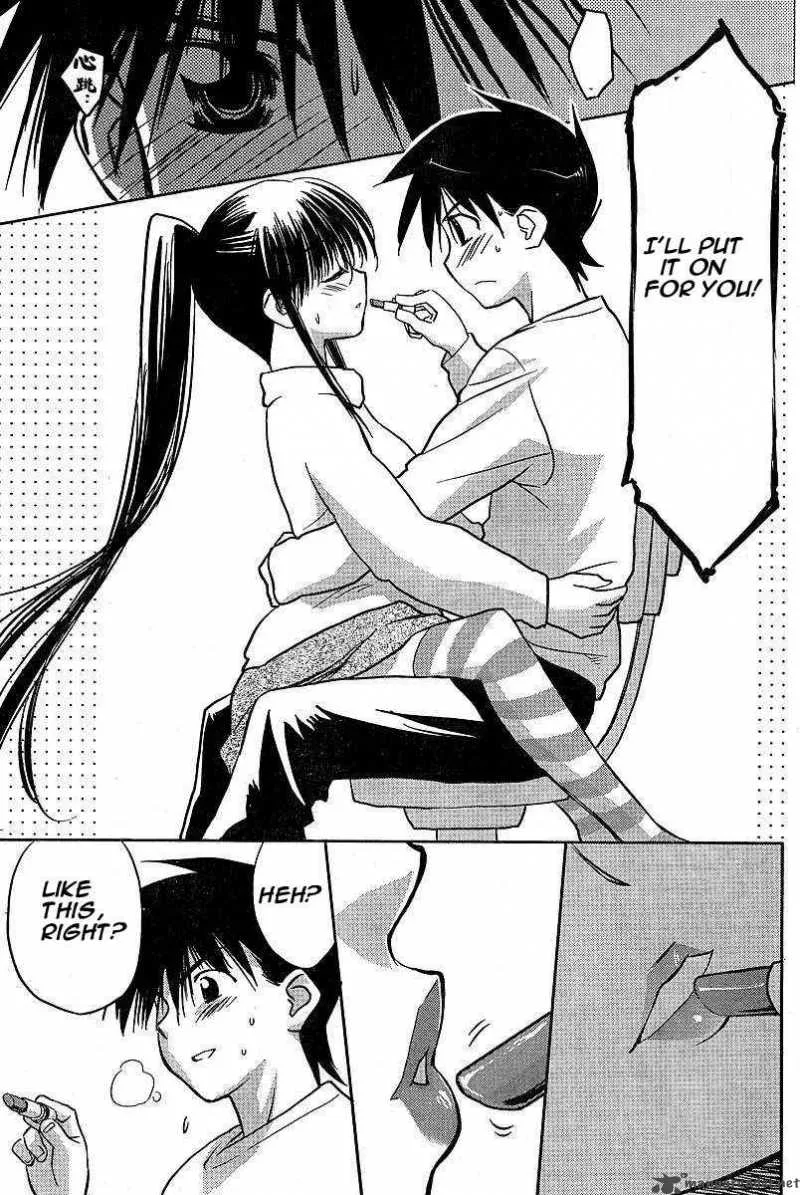 KissxSis Chapter 7 page 99