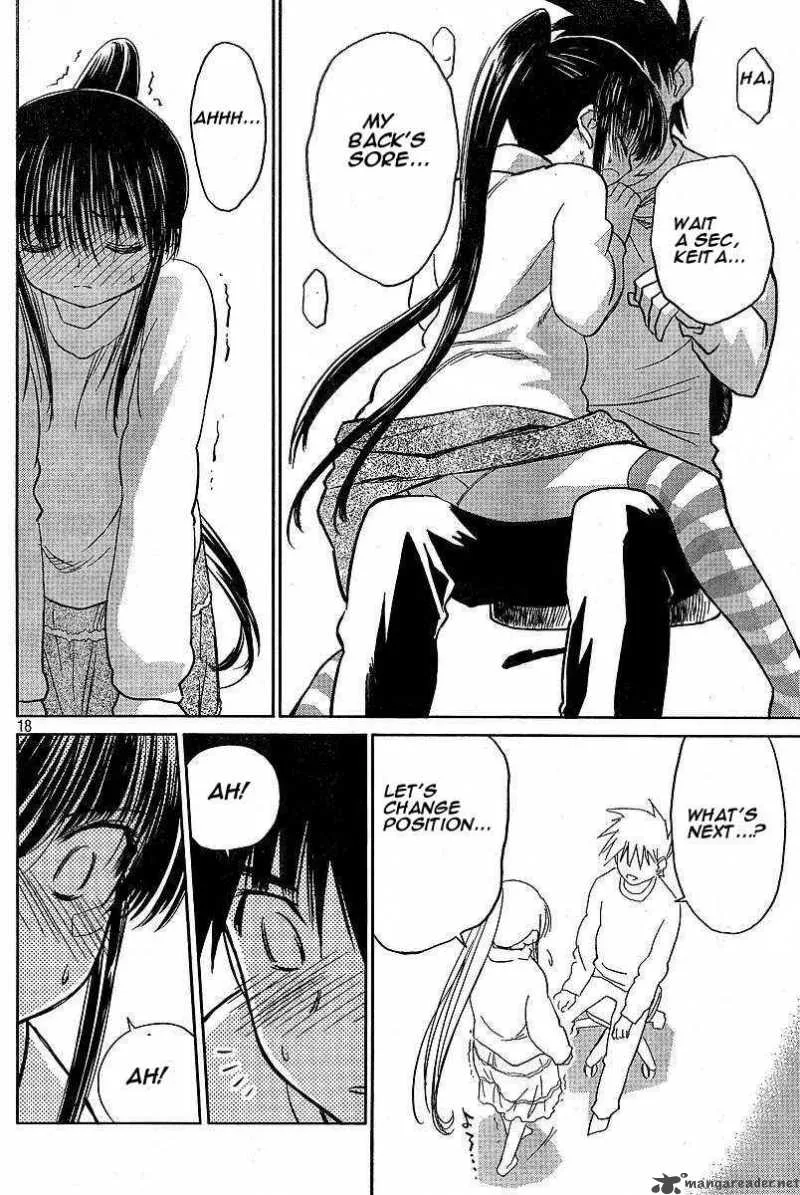 KissxSis Chapter 7 page 104