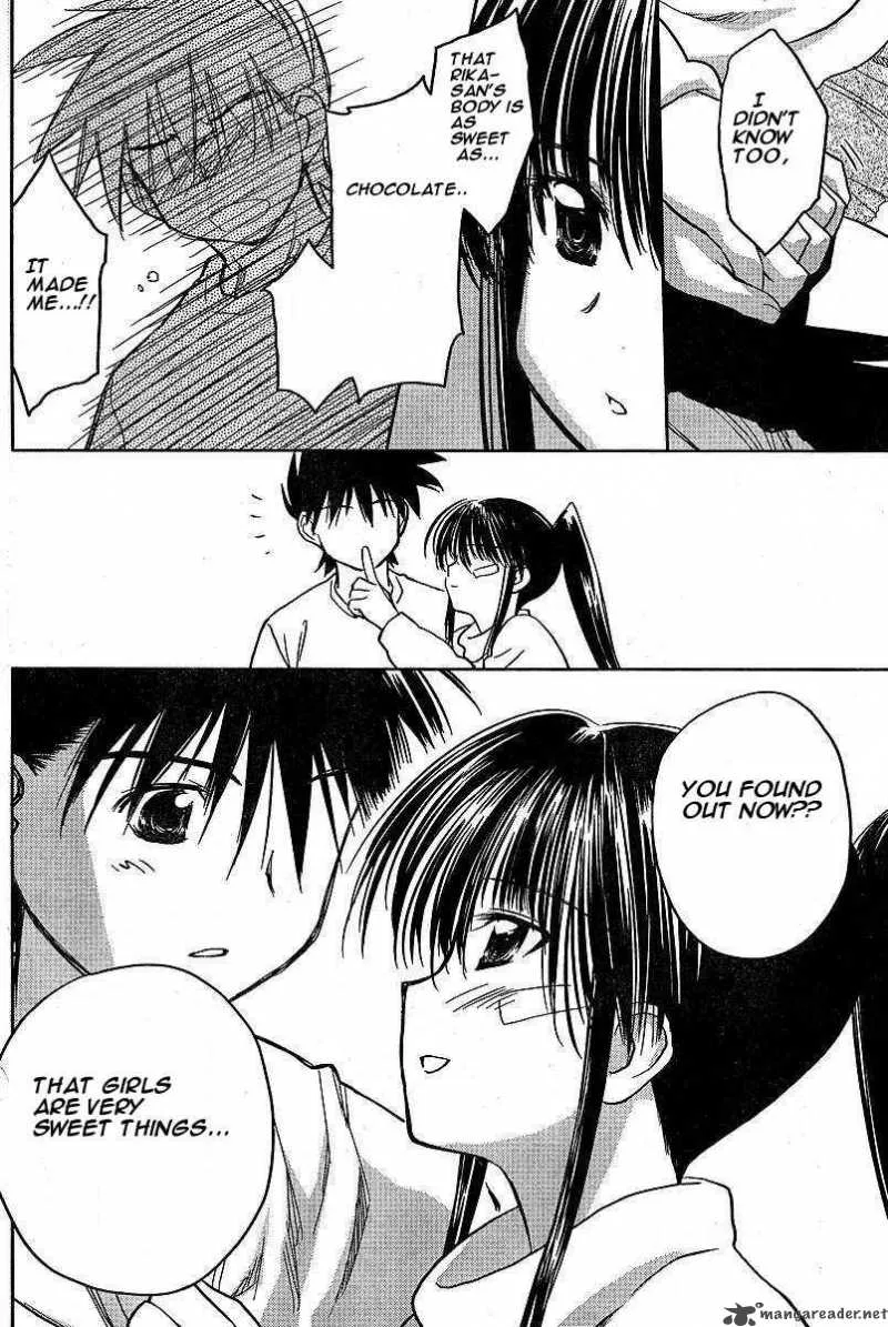 KissxSis Chapter 7 page 108