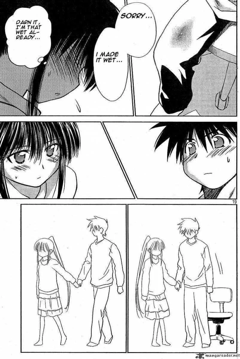 KissxSis Chapter 7 page 105