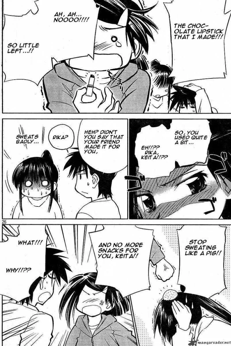 KissxSis Chapter 7 page 112