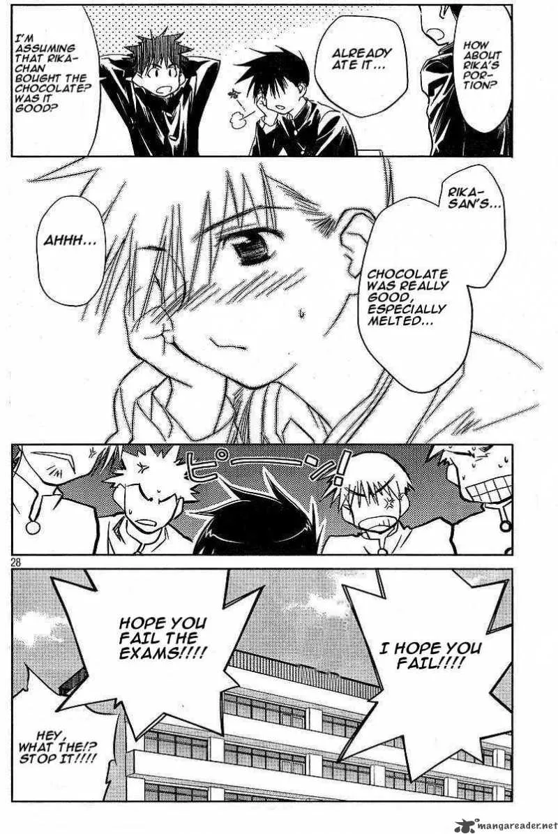 KissxSis Chapter 7 page 114