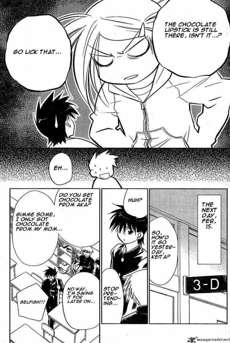 KissxSis Chapter 7 page 113