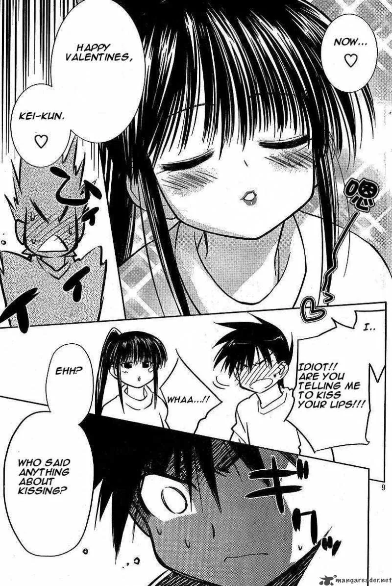 KissxSis Chapter 7 page 95