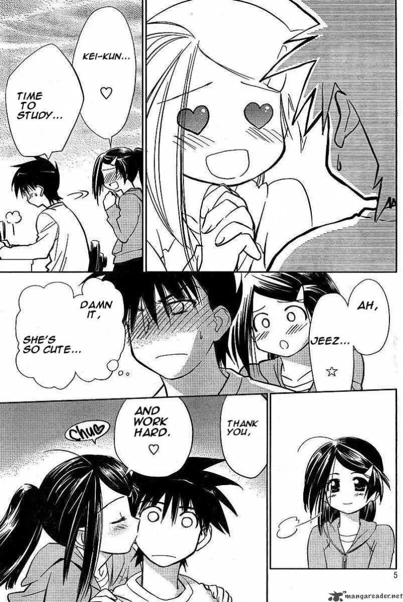 KissxSis Chapter 7 page 91
