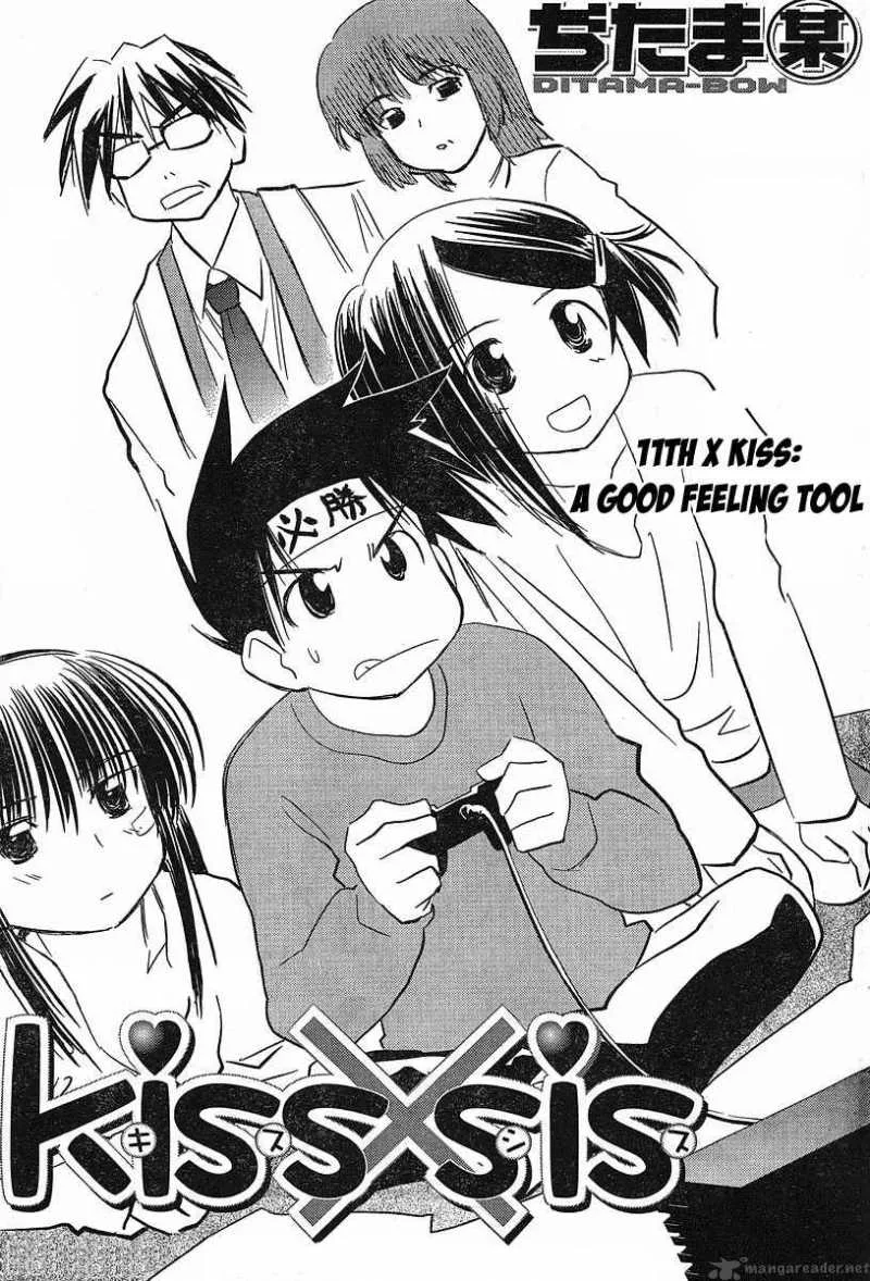 KissxSis Chapter 7 page 116