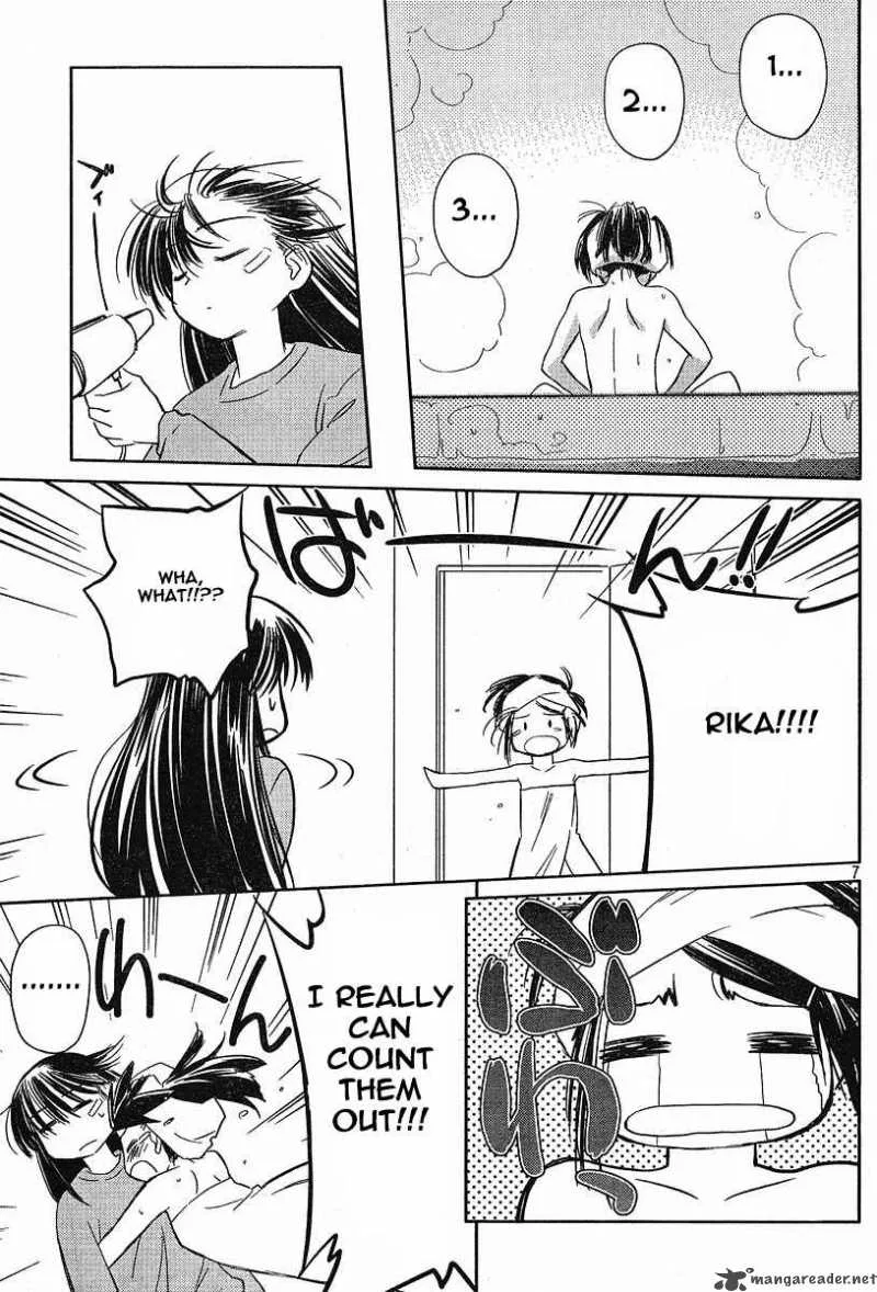 KissxSis Chapter 7 page 122