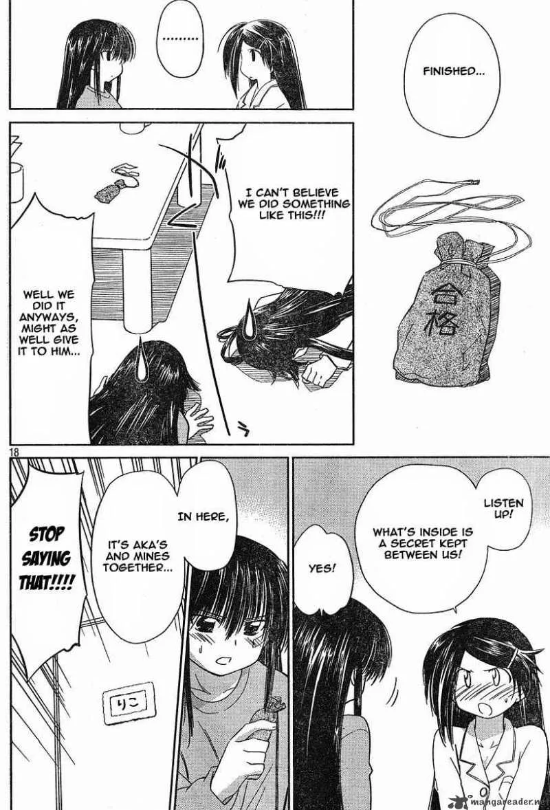 KissxSis Chapter 7 page 133