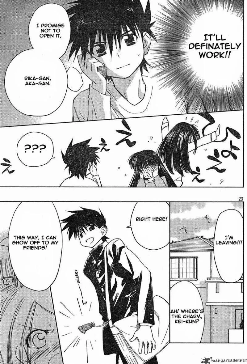 KissxSis Chapter 7 page 137