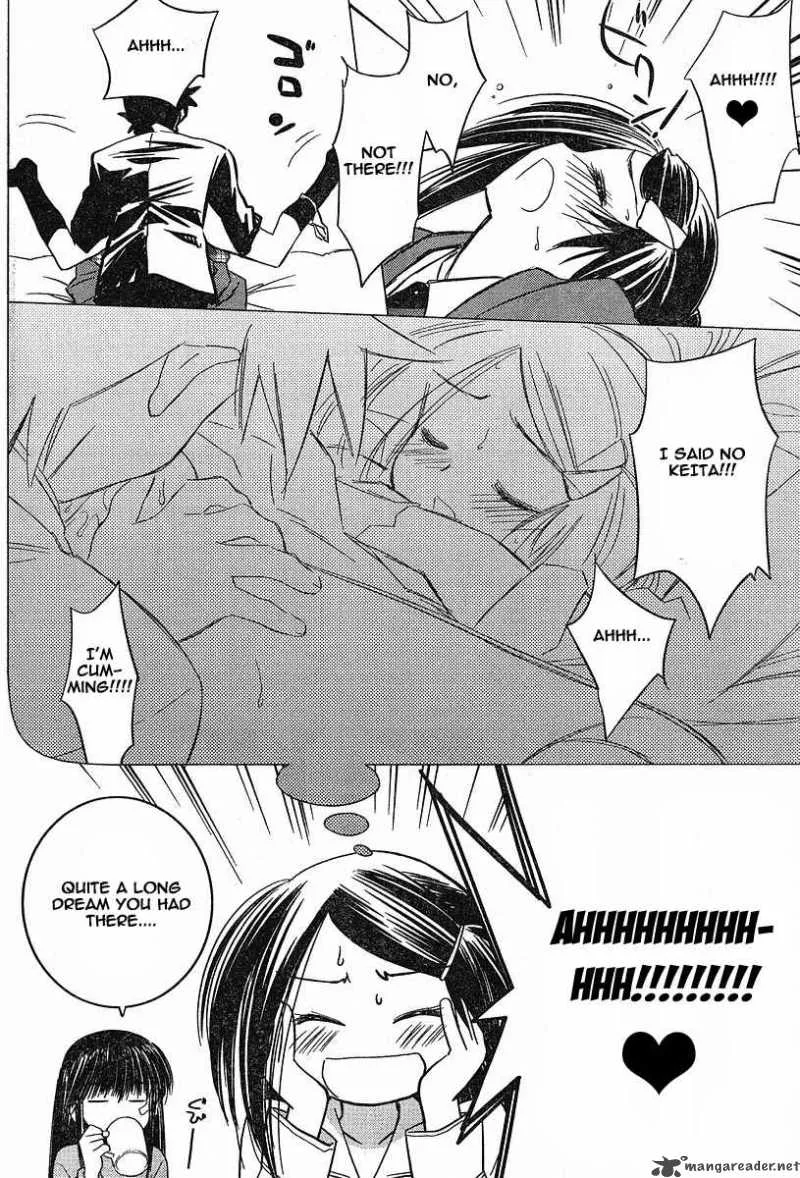 KissxSis Chapter 7 page 129