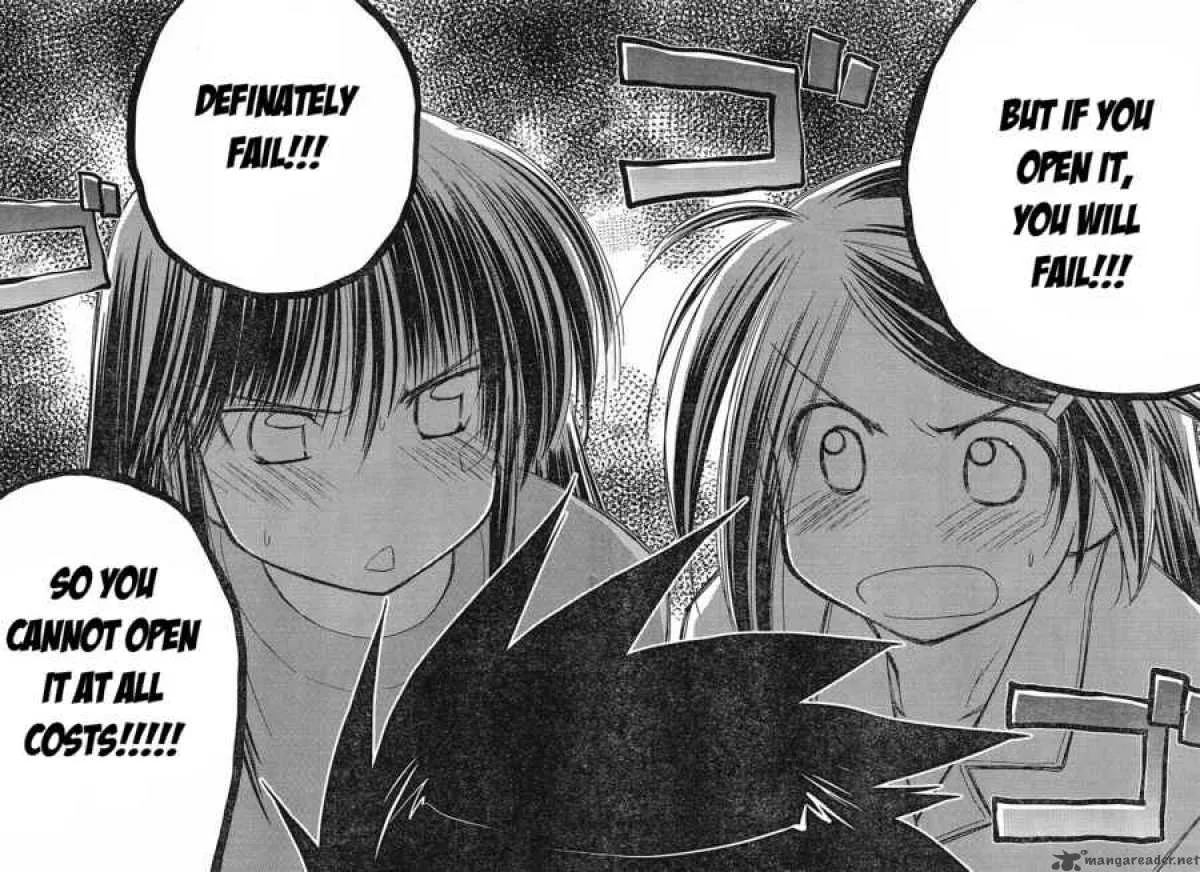 KissxSis Chapter 7 page 135