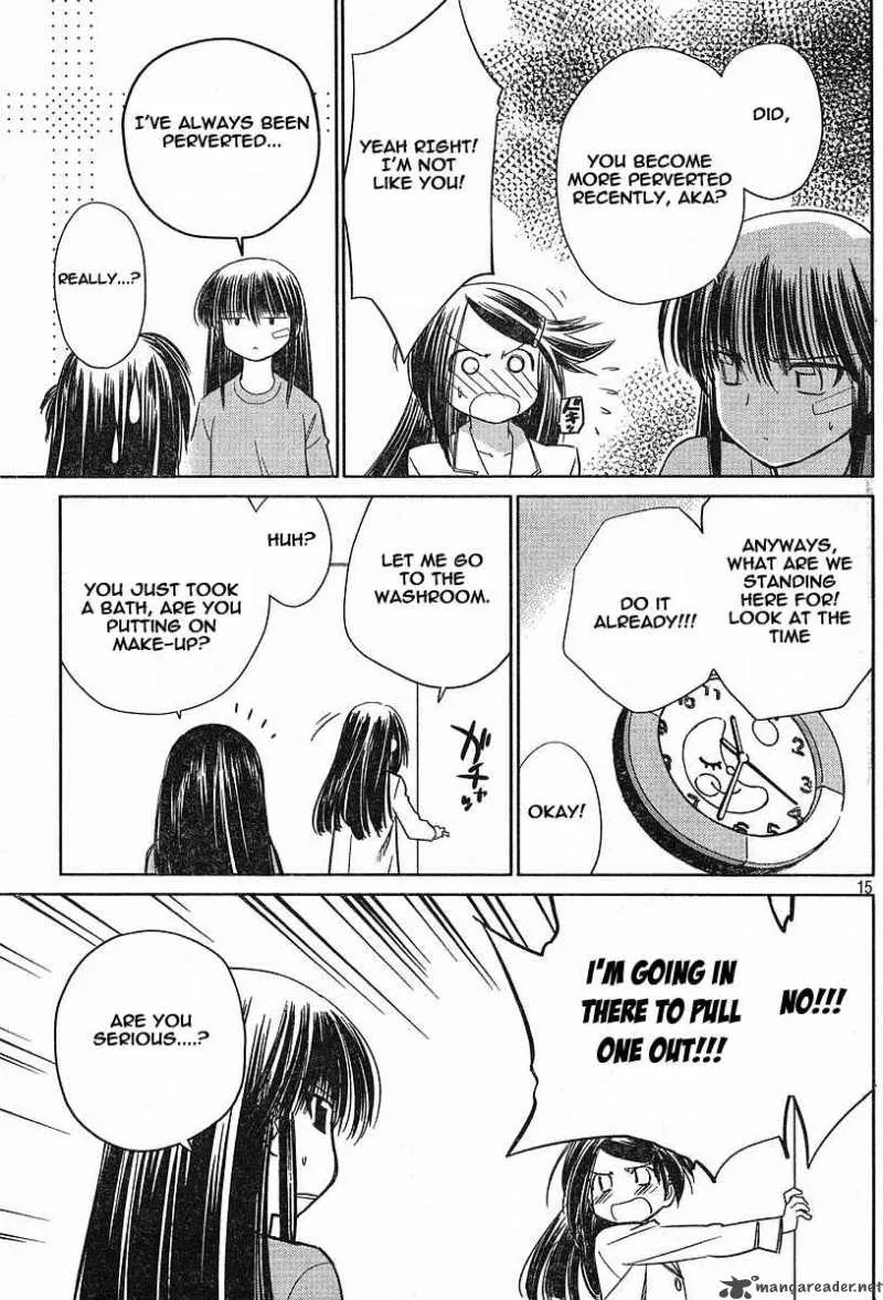 KissxSis Chapter 7 page 130