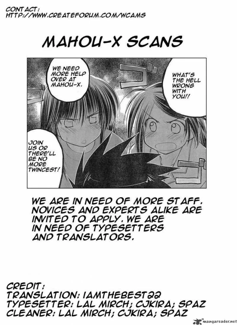 KissxSis Chapter 7 page 139