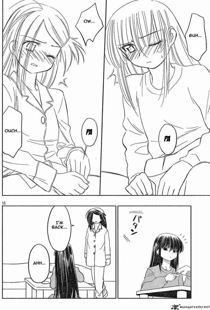 KissxSis Chapter 7 page 131