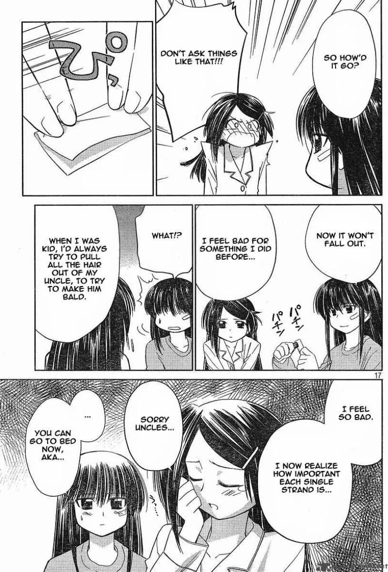 KissxSis Chapter 7 page 132