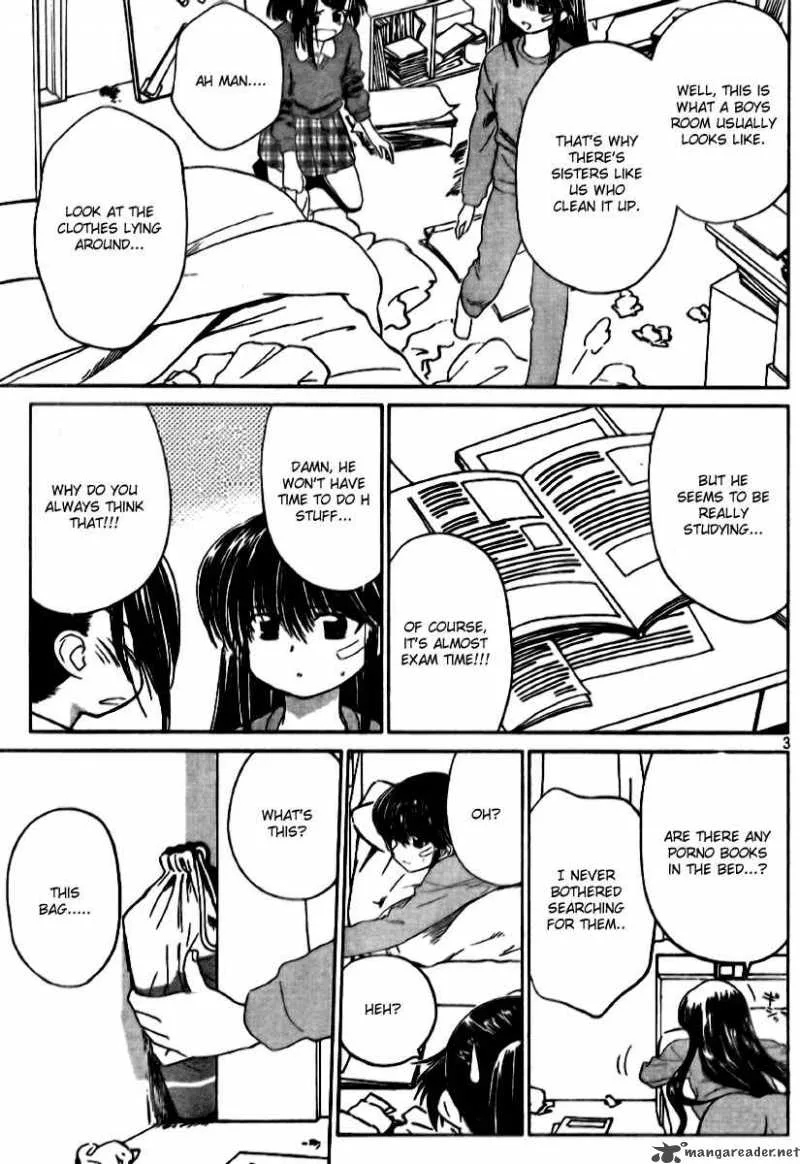 KissxSis Chapter 7 page 142