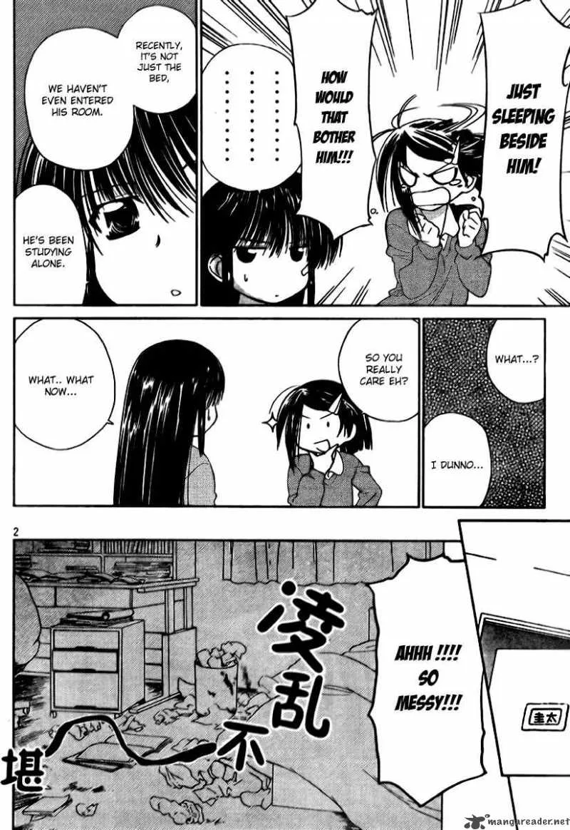 KissxSis Chapter 7 page 141