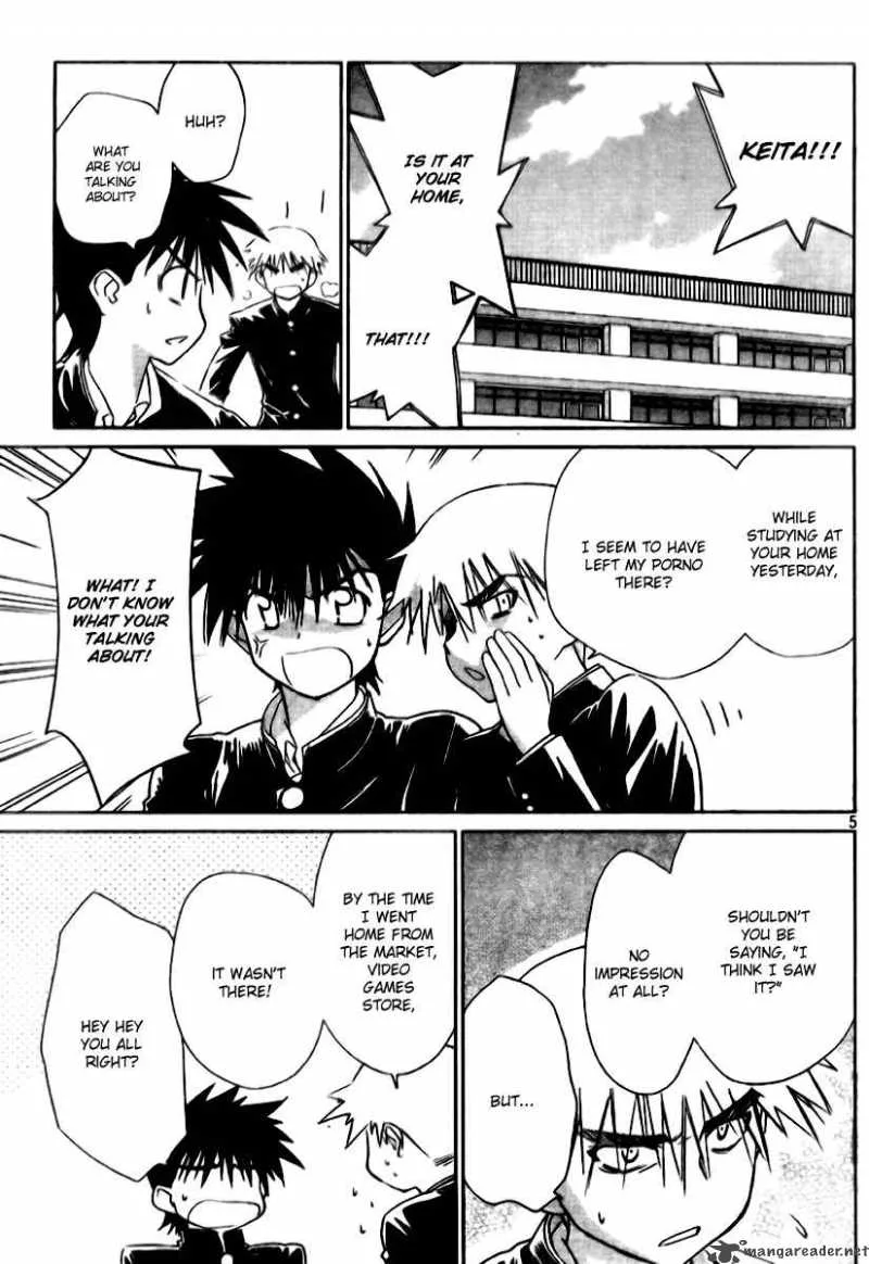 KissxSis Chapter 7 page 144