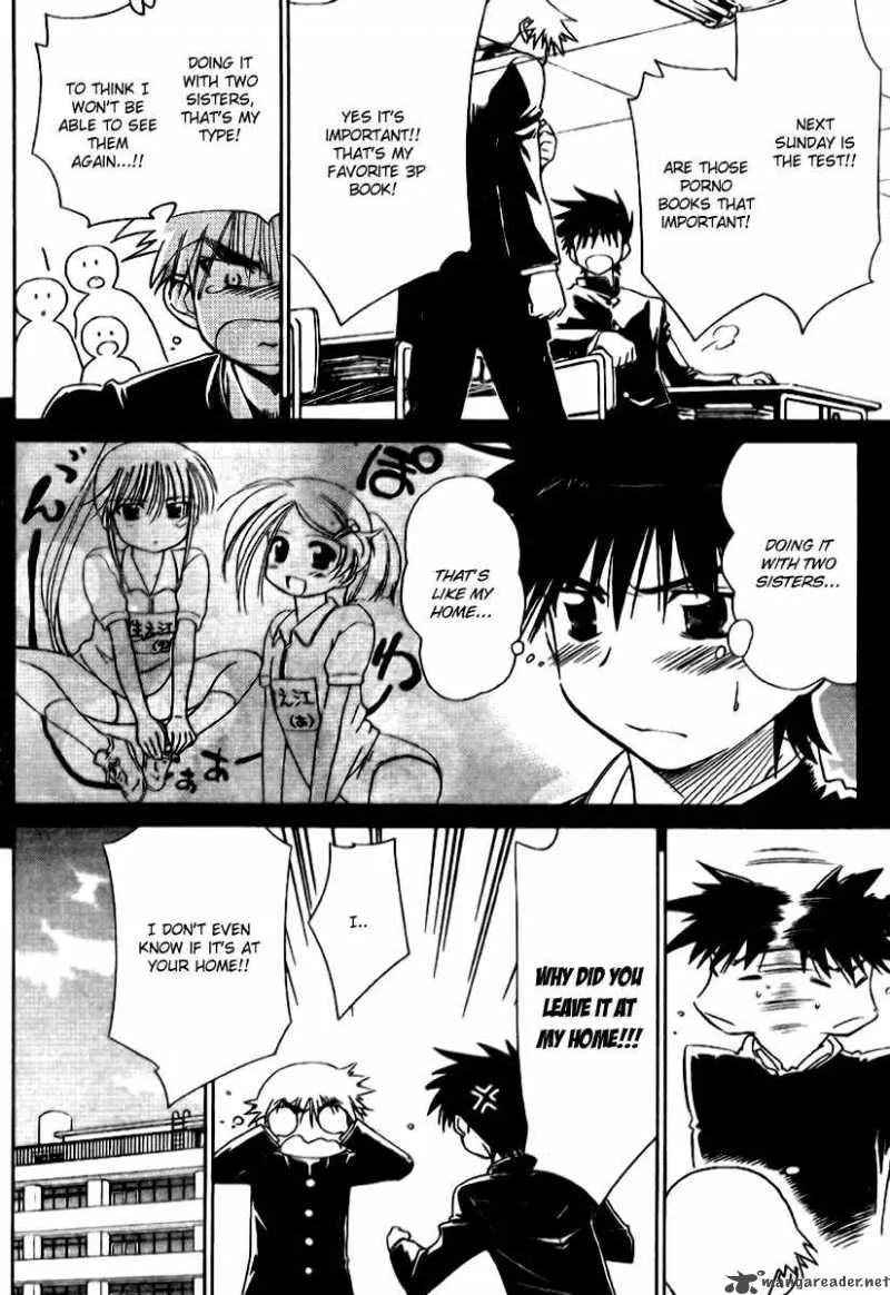 KissxSis Chapter 7 page 145