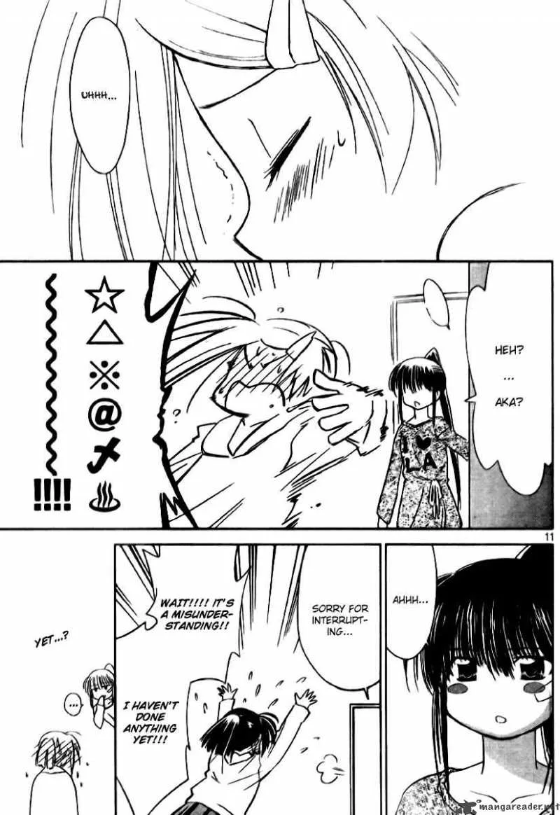 KissxSis Chapter 7 page 150
