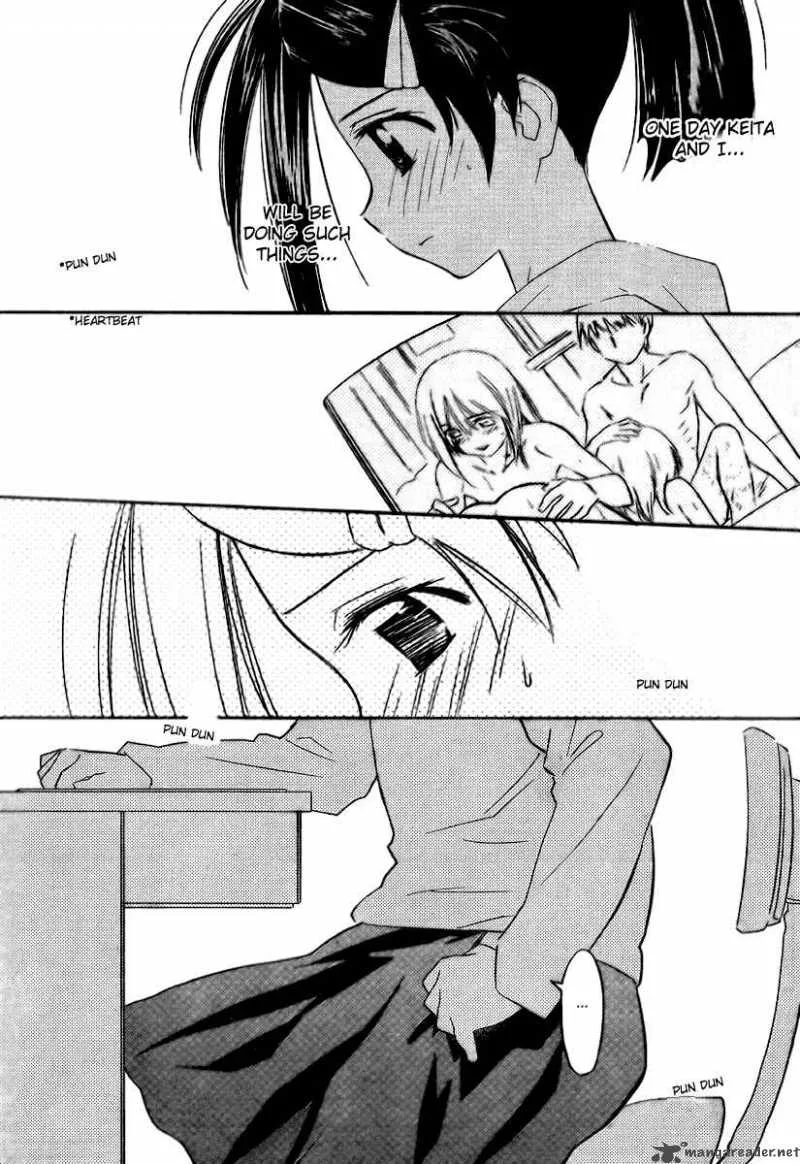 KissxSis Chapter 7 page 148