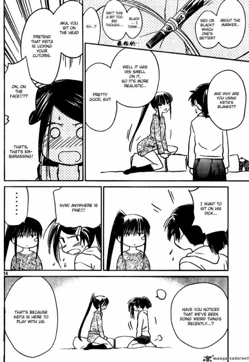 KissxSis Chapter 7 page 153