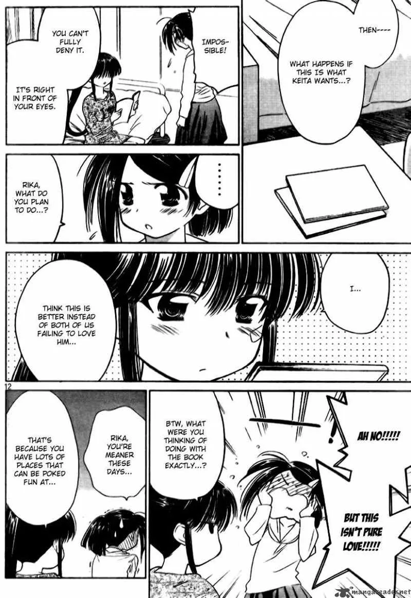 KissxSis Chapter 7 page 151