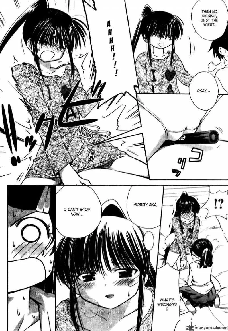 KissxSis Chapter 7 page 155