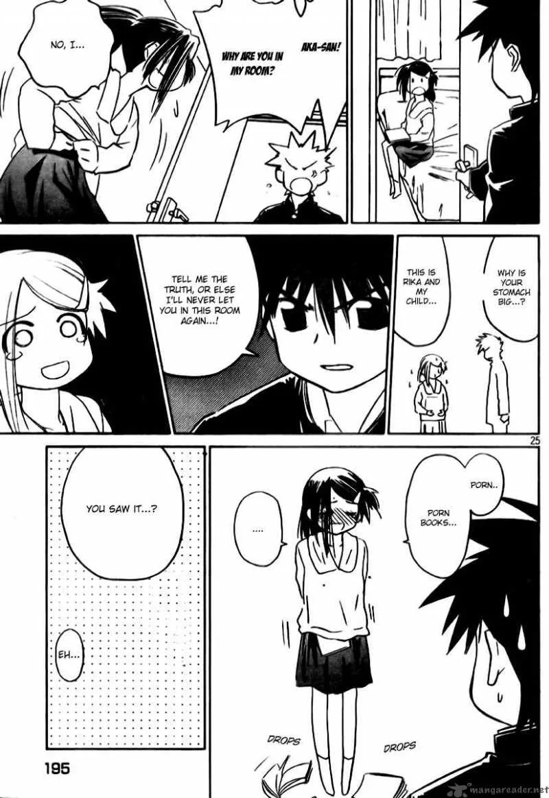 KissxSis Chapter 7 page 164