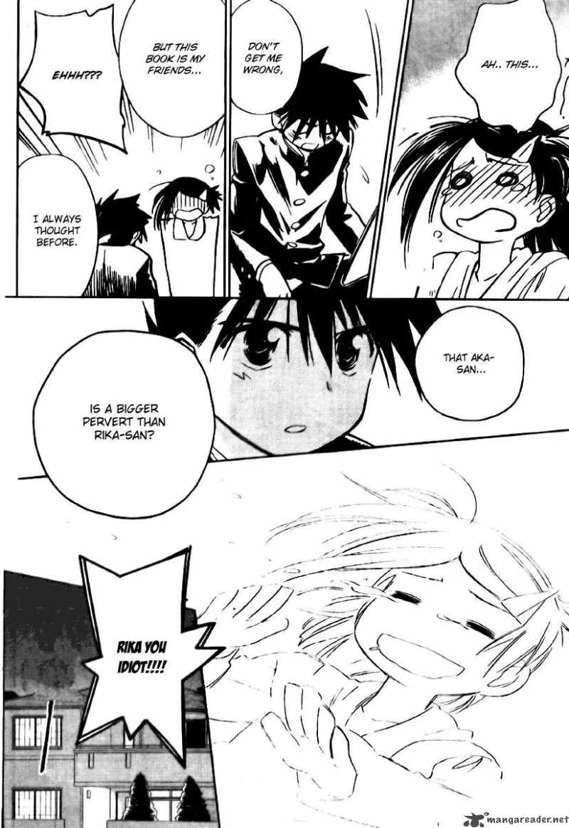 KissxSis Chapter 7 page 165